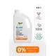 Hand Dish Detergent, Organic & Vegan Certified, Ecological, Hypoallergenic, With Aloe Vera, 2.5 Lt