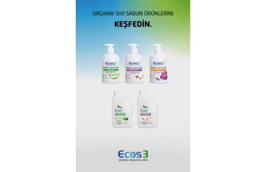 Liquid Soap, Organic & Vegan Certified, Ecological, Hypoallergenic, Aloe Vera, 500ml
