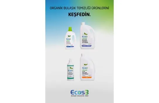Hand Dishwashing Detergent, Organic & Vegan Certified, Ecological, Hypoallergenic, With Aloe Vera, 500 ml