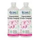 ORGANIC BABY LAUNDRY CLEANER - 60 WASHES (2 x 1050 ML)