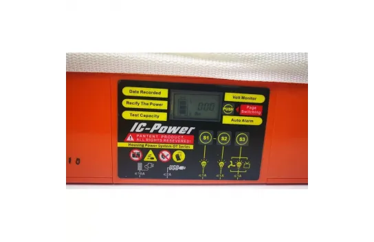 Outdo 200 AH Gel Battery Deep Cycle and Digital Display