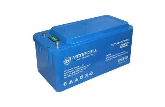Megacell 12.8v 200ah Lithium/lifepo4 Battery