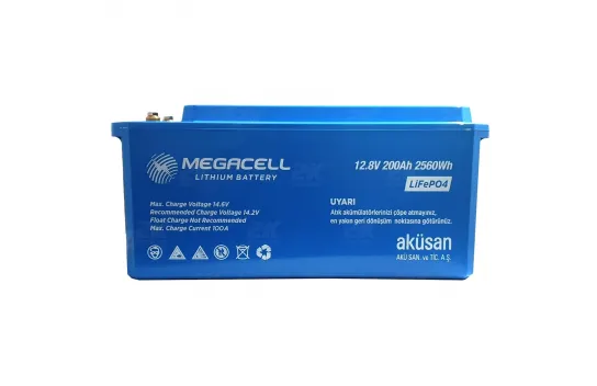 Megacell 12.8v 200ah Lityum/lifepo4 Akü