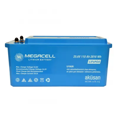 Megacell 24V 110AH Lityum Akü ABS KASA Megacell 24V 110AH Lityum Akü ABS KASA
