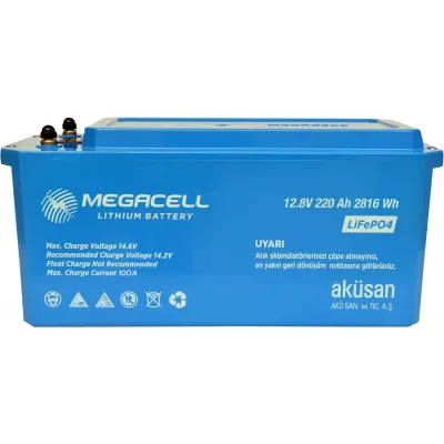 Megacell 12V 220AH Lityum Akü ABS KASA Megacell 12V 220AH Lityum Akü ABS KASA