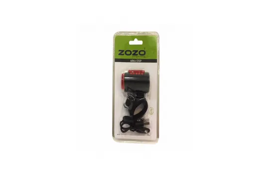 - Rear Stop - 6058 Rechargeable