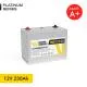 12V 230Ah LiFePO4 Lithium Iron Phosphate Battery