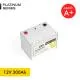 12V 300Ah LiFePO4 Lityum Demir Fosfat Bluetooth'lu Batarya