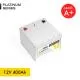 12V 400Ah LiFePO4 Lityum Demir Fosfat Bluetooth'lu Batarya