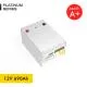 12V 690Ah LiFePO4 Lityum Demir Fosfat Bluetooth'lu Batarya