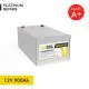 12V 900Ah LiFePO4 Lityum Demir Fosfat Bluetooth'lu Batarya