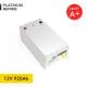 12V 920Ah LiFePO4 Lityum Demir Fosfat Bluetooth'lu Batarya