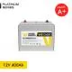 12V 400Ah LiFePO4 Lithium Iron Phosphate Battery