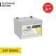 24V 200Ah LiFePO4 Lityum Demir Fosfat Bluetooth'lu Batarya