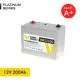 12V 200Ah LiFePO4 Lityum Demir Fosfat Bluetooth'lu Batarya