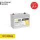 12V 200Ah LiFePO4 Lithium Iron Phosphate Battery