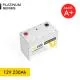 12V 230Ah LiFePO4 Lityum Demir Fosfat Bluetooth'lu Batarya