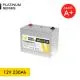 12V 230Ah LiFePO4 Lityum Demir Fosfat Bluetooth'lu Batarya