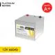 12V 460Ah LiFePO4 Lithium Iron Phosphate Battery