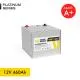 12V 460Ah LiFePO4 Lityum Demir Fosfat Bluetooth'lu Batarya