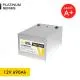 12V 690Ah LiFePO4 Lityum Demir Fosfat Bluetooth'lu Batarya