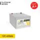 12V 690Ah LiFePO4 Lithium Iron Phosphate Battery