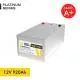 12V 920Ah LiFePO4 Lityum Demir Fosfat Bluetooth'lu Batarya