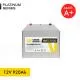 12V 920Ah LiFePO4 Lityum Demir Fosfat Bluetooth'lu Batarya