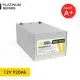 12V 920Ah LiFePO4 Lithium Iron Phosphate Battery