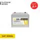 24V 300Ah LiFePO4 Lithium Iron Phosphate Battery