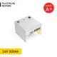 24V 200Ah LiFePO4 Lityum Demir Fosfat Bluetooth'lu Batarya