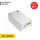 24V 400Ah LiFePO4 Lityum Demir Fosfat Bluetooth'lu Batarya