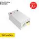 24V 460Ah LiFePO4 Lityum Demir Fosfat Bluetooth'lu Batarya