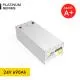 24V 690Ah LiFePO4 Lityum Demir Fosfat Bluetooth'lu Batarya