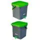 Bokashi Compost Bucket 18 Liter Set of Two